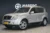 SsangYong-Rexton