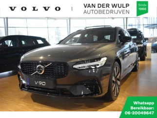 Volvo-V90