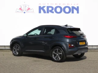 Hyundai-KONA