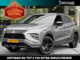 Mitsubishi-Eclipse Cross