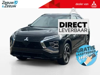 Mitsubishi-Eclipse Cross