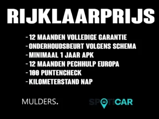 Opel-Mokka