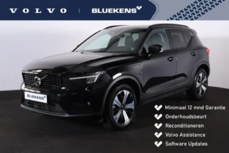 Volvo-XC40