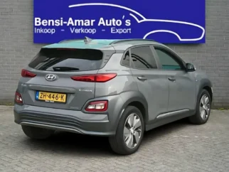 Hyundai-KONA