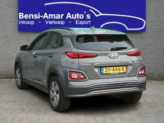 Hyundai-KONA