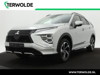 Mitsubishi-Eclipse Cross