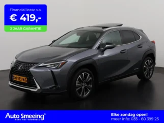 Lexus-UX