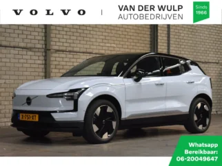 Volvo-EX30