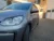 Volkswagen-e-Up!
