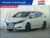 Nissan-Leaf