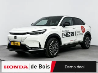 Honda-e:Ny1