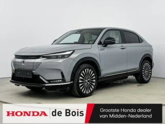Honda-e:Ny1