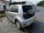 Volkswagen-e-Up!