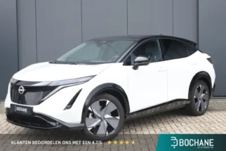 Nissan-ARIYA