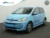 Volkswagen-e-Up!
