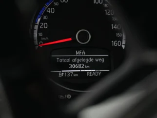 Volkswagen-e-Up!