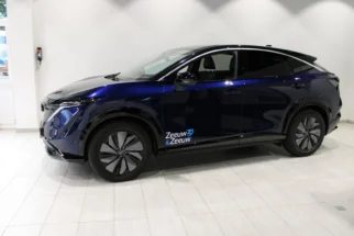 Nissan-ARIYA