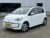 Volkswagen-e-Up!