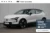 Volvo-EX30