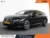 Volkswagen-Arteon Shooting Brake
