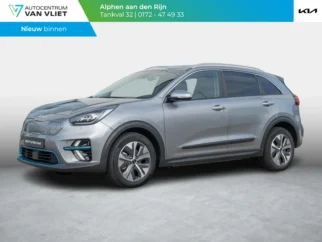 Kia-e-Niro