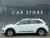 Kia-Niro