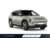 Kia-EV3
