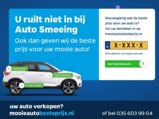 Skoda-Citigo-e iV