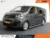 Opel-Vivaro-e
