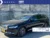 Volvo-V90