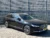 Volvo-V90