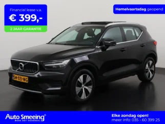 Volvo-XC40