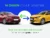 Seat-Leon