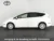 Toyota-Prius Wagon