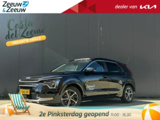 Kia-Niro