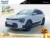 Kia-e-Niro