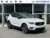 Volvo-XC40