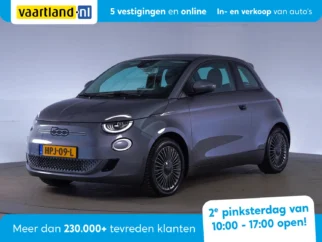 Fiat-500e