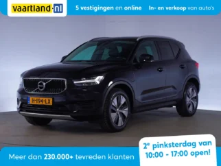 Volvo-XC40
