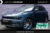 Lynk & Co-01