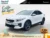 Kia-Xceed