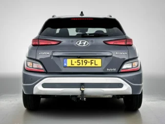 Hyundai-Kona