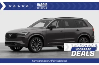 Volvo-XC90
