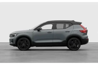 Volvo-EX 40