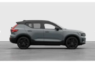 Volvo-EX 40