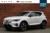 Volvo-EX 40