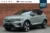 Volvo-EX 40