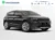 Skoda-Elroq