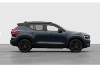 Volvo-EX 40