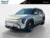 Kia-EV3